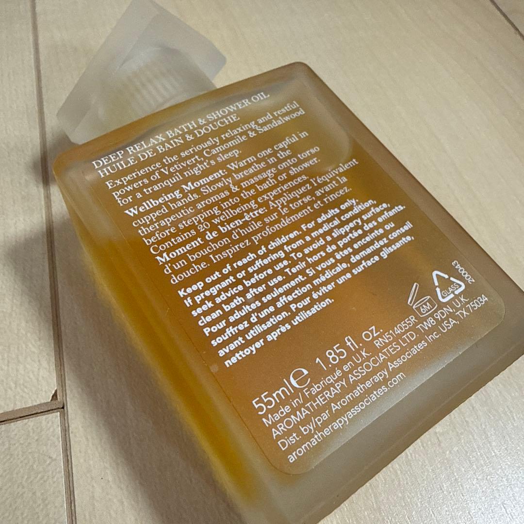 入浴剤・バスソルト Aromatherapy Associates BATH&SHOWER OIL