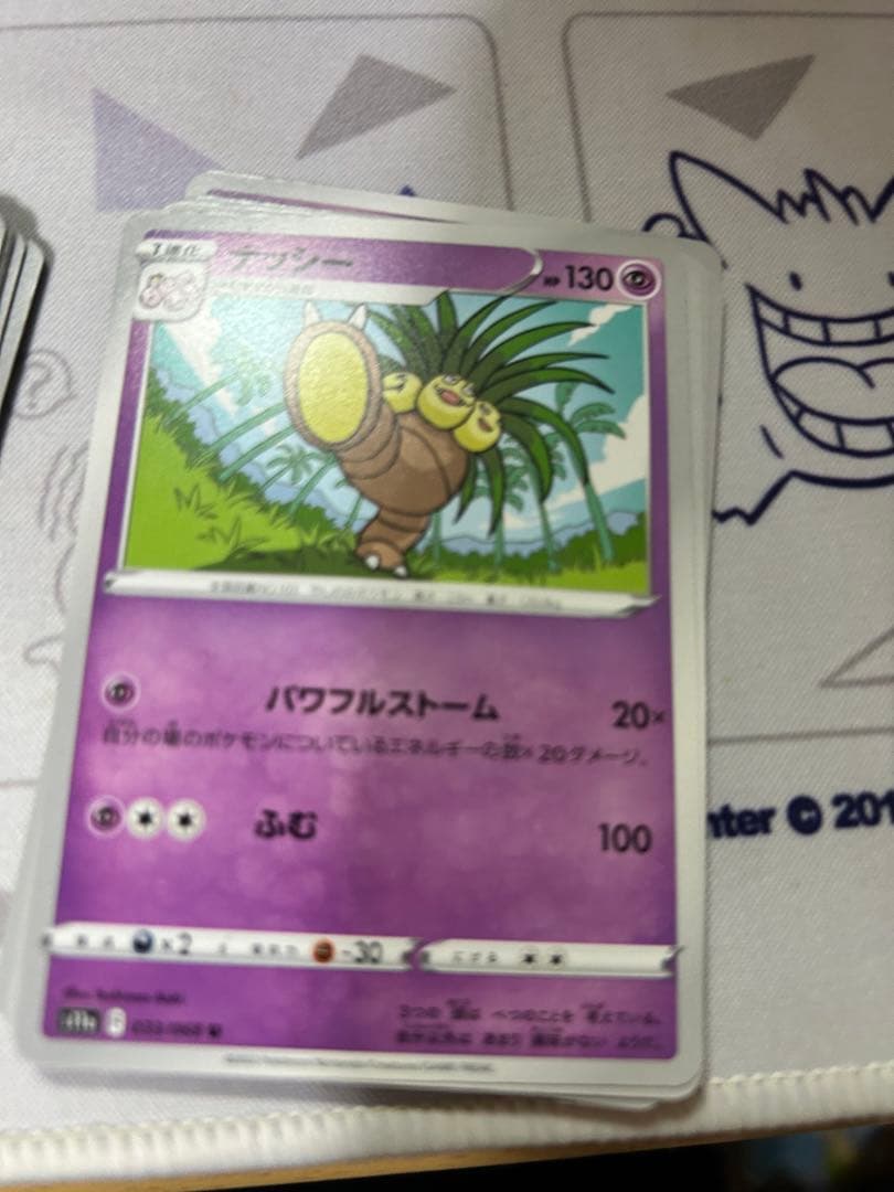 一枚から対応できます。　まとめ買い割引あり