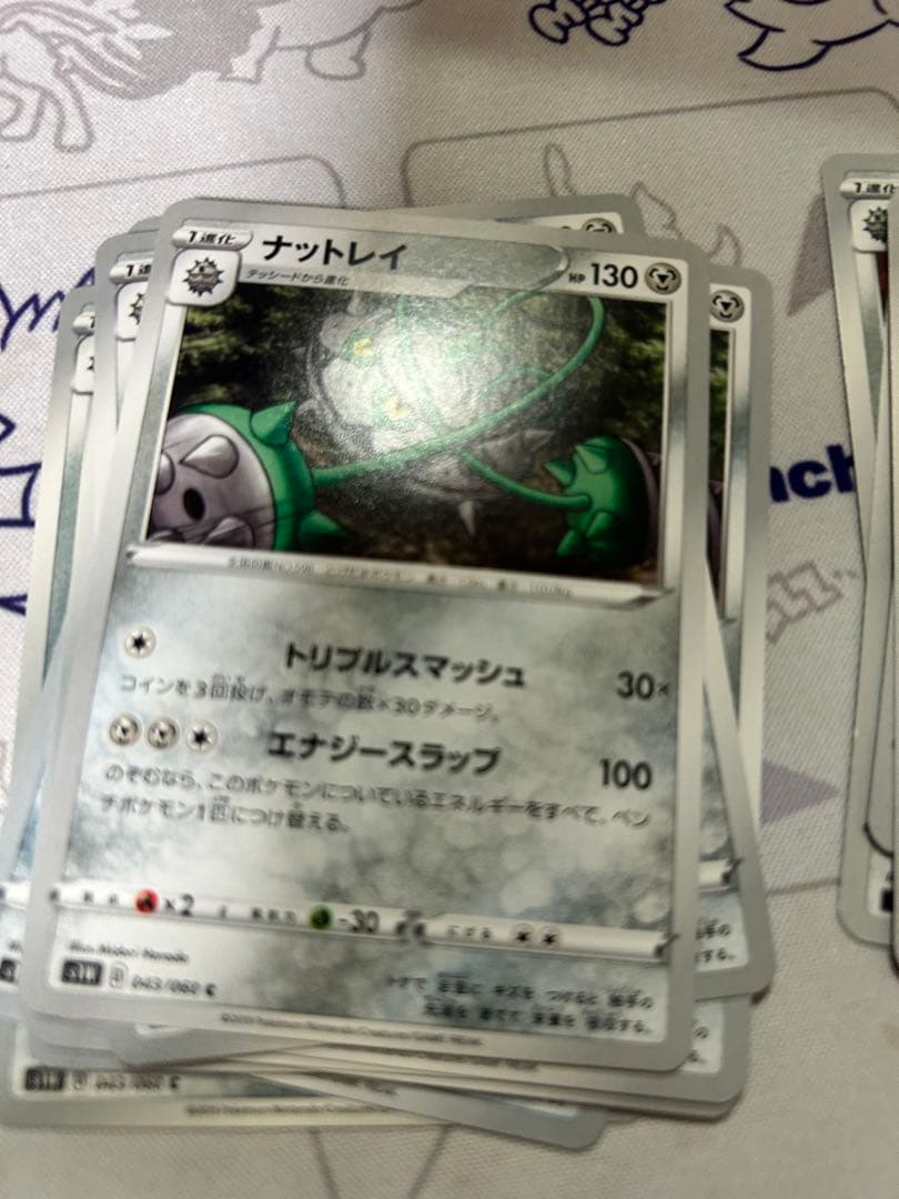 一枚から対応できます。　まとめ買い割引あり