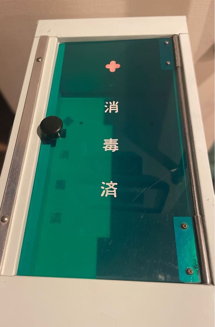 希少　昭和レトロ　床屋　消毒済　タオル入れ　キャビネット　スチール　壁掛け　レア
