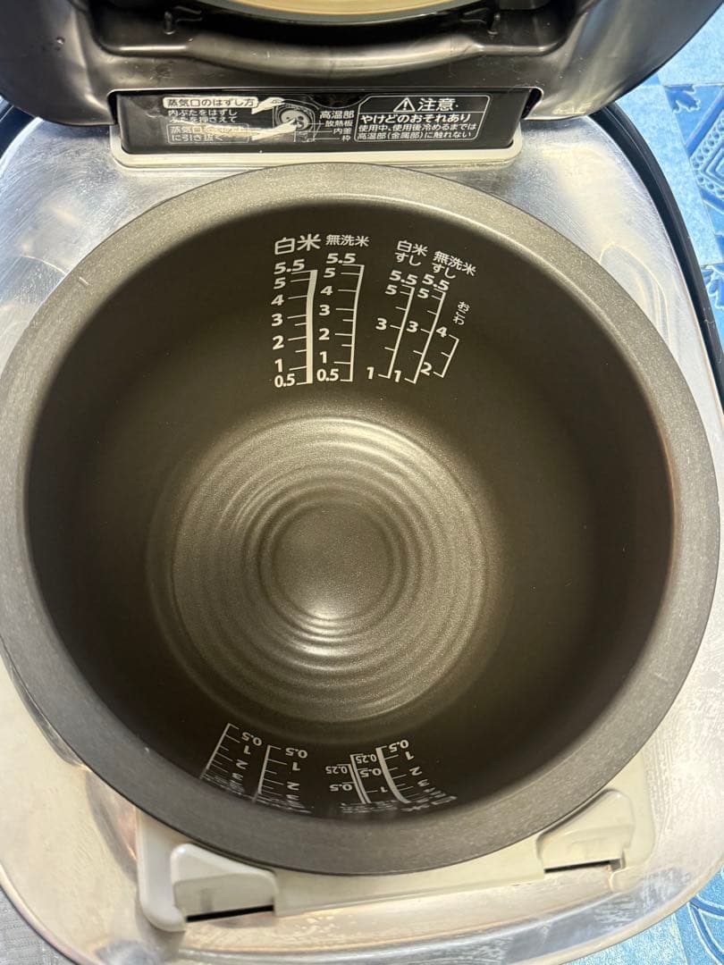 東芝RC-10VXT真空圧力IH炊飯器5.5合グランブラック　ジャンク品