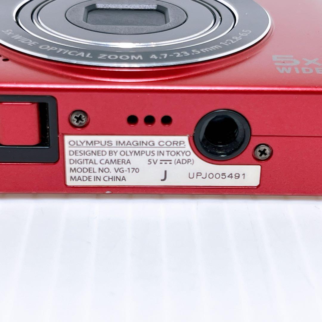 OLYMPUS VG-170 コンパクトデジタルカメラ オリンパス