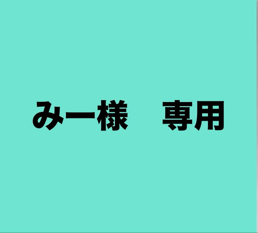 ジュレリッチリュールリフトアップマスク