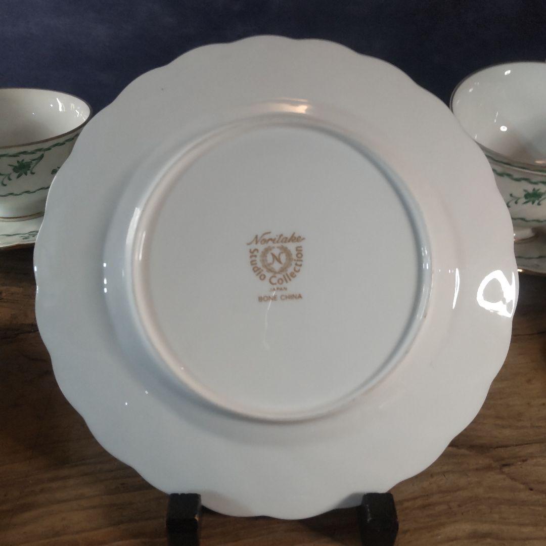 ノリタケ、スタジオコレクション　セット金彩花柄　まとめ売り