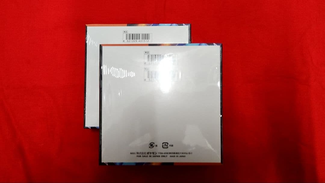 ポケモンカードゲーム インフェルノＸ　2BOX