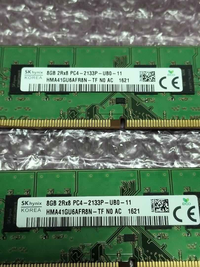DDR4-2133 8GB×2枚 16GB 中古品