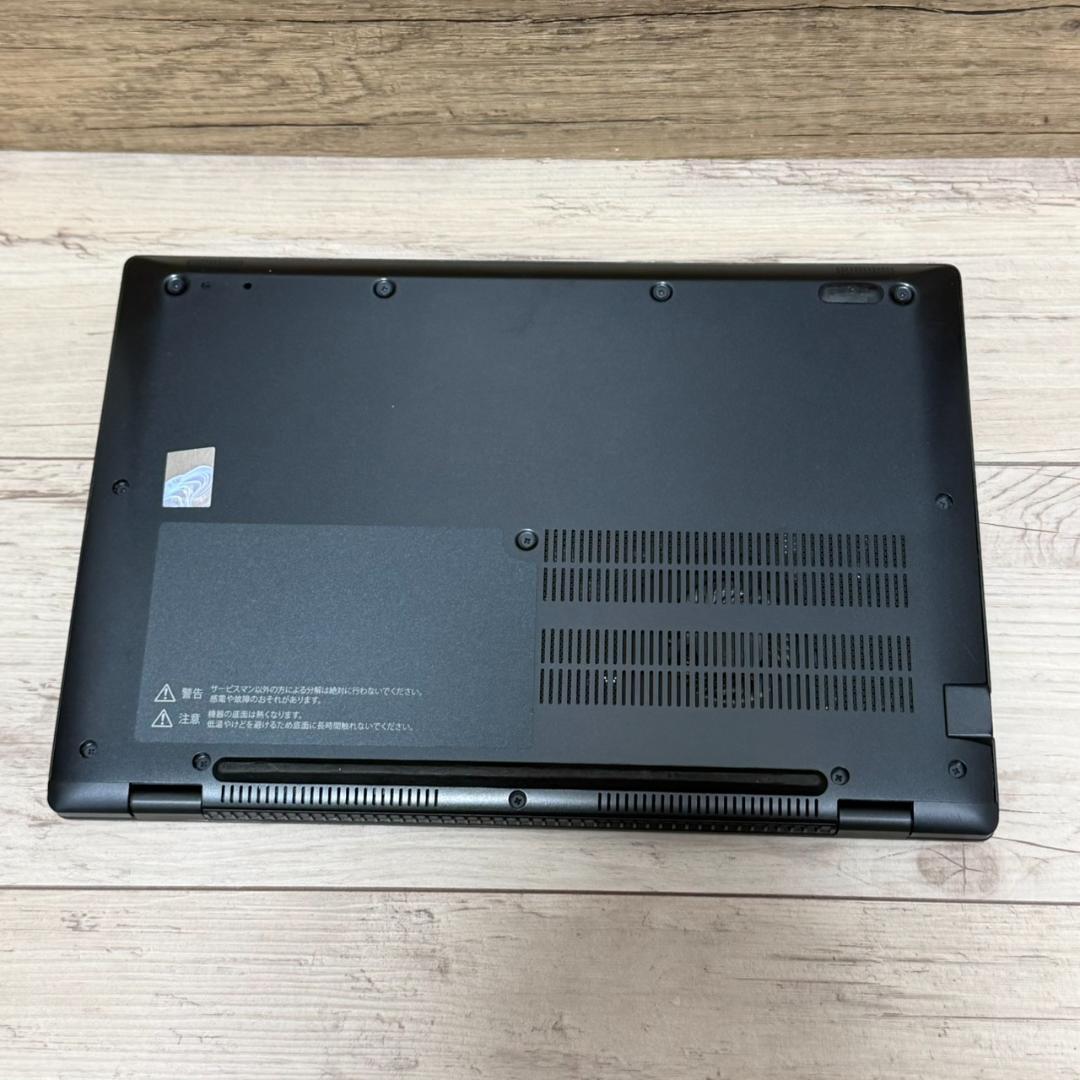 大容量! dynabook G83HU Core i5 第11世代 16GB