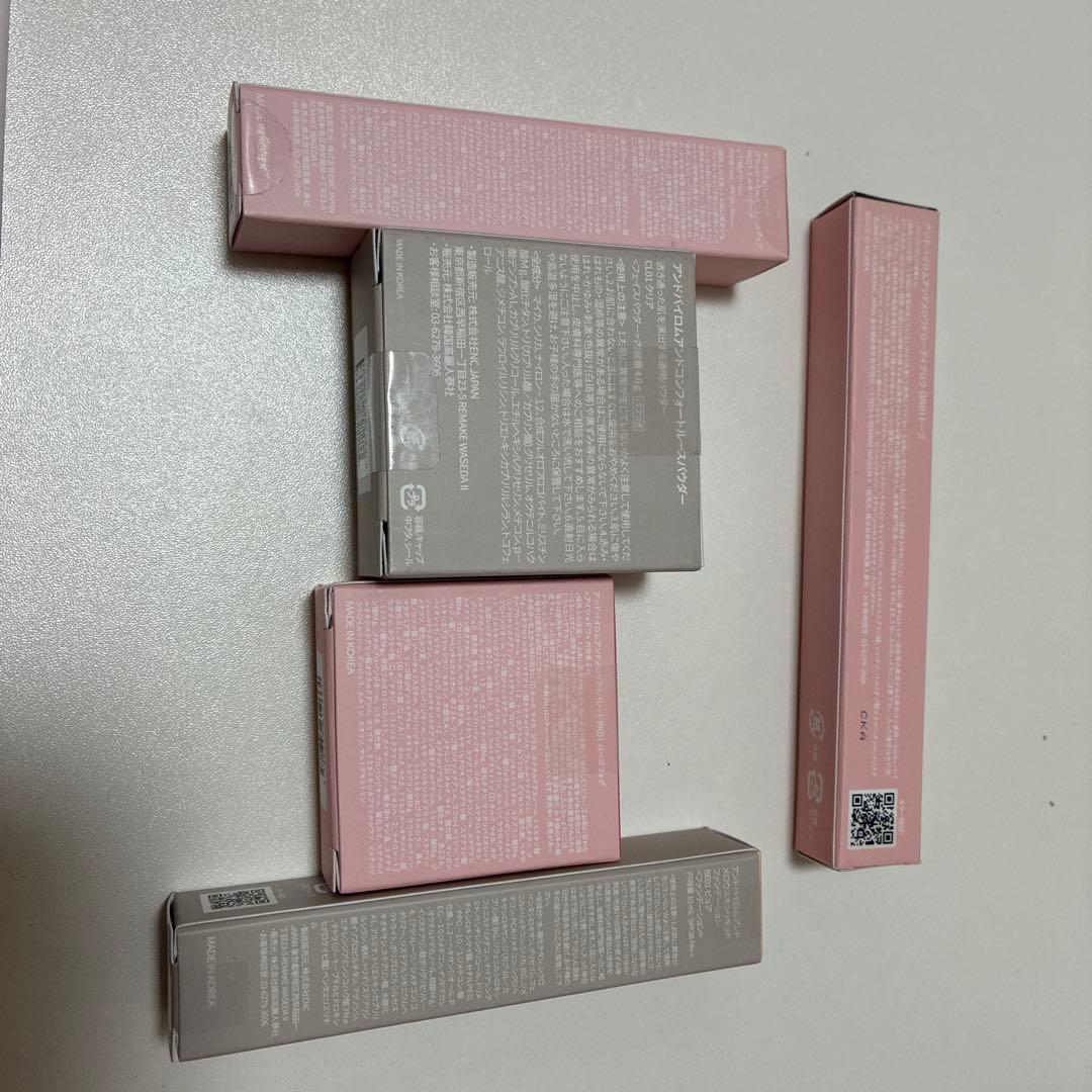 アンドバイロムアンドアイシャドウ、アイブロウ、パウダー、ファンデーション、ベース