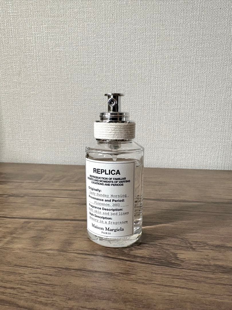 Maison Margiela Replica レイジー サンデー モーニング