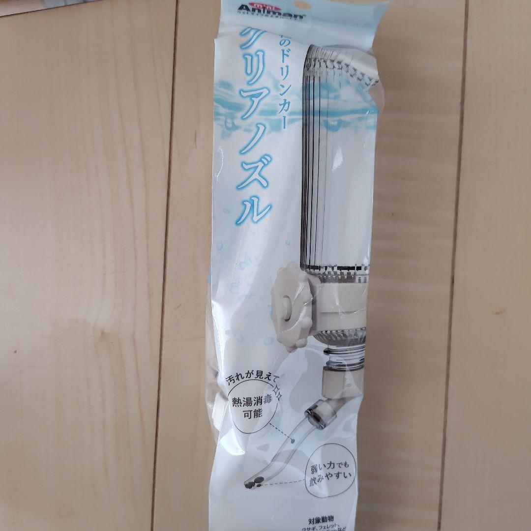 GEX 7種ブレンド フード + 水飲みノズル+ひのきトイレ砂まとめ売りセット