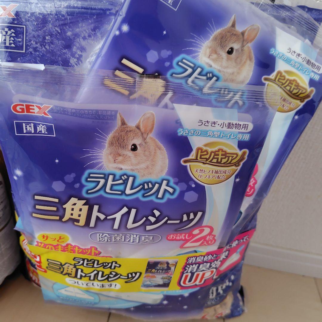 GEX 7種ブレンド フード + 水飲みノズル+ひのきトイレ砂まとめ売りセット