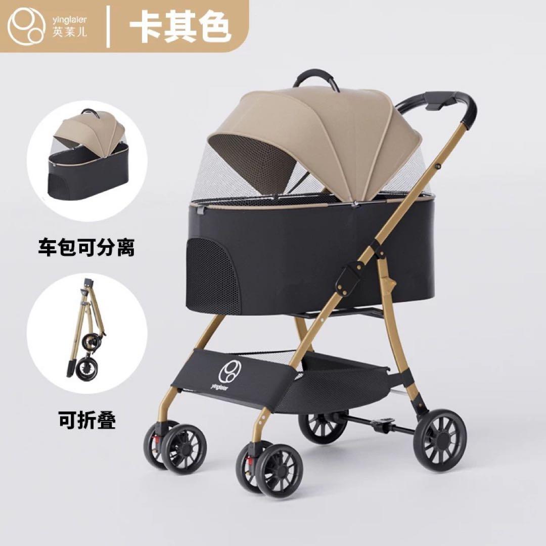 大きめ　YinLaier ペットカート 折りたたみ式／分離可／大型猫・小型中型犬