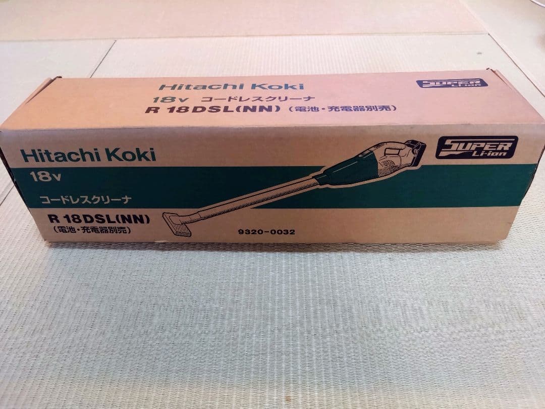 Hitachi Koki ハンディクリーナー R 17DSL 本体のみ