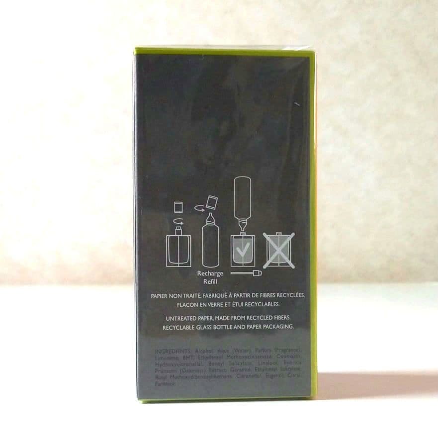 エルメス　オードパルファム 《H24》50ml