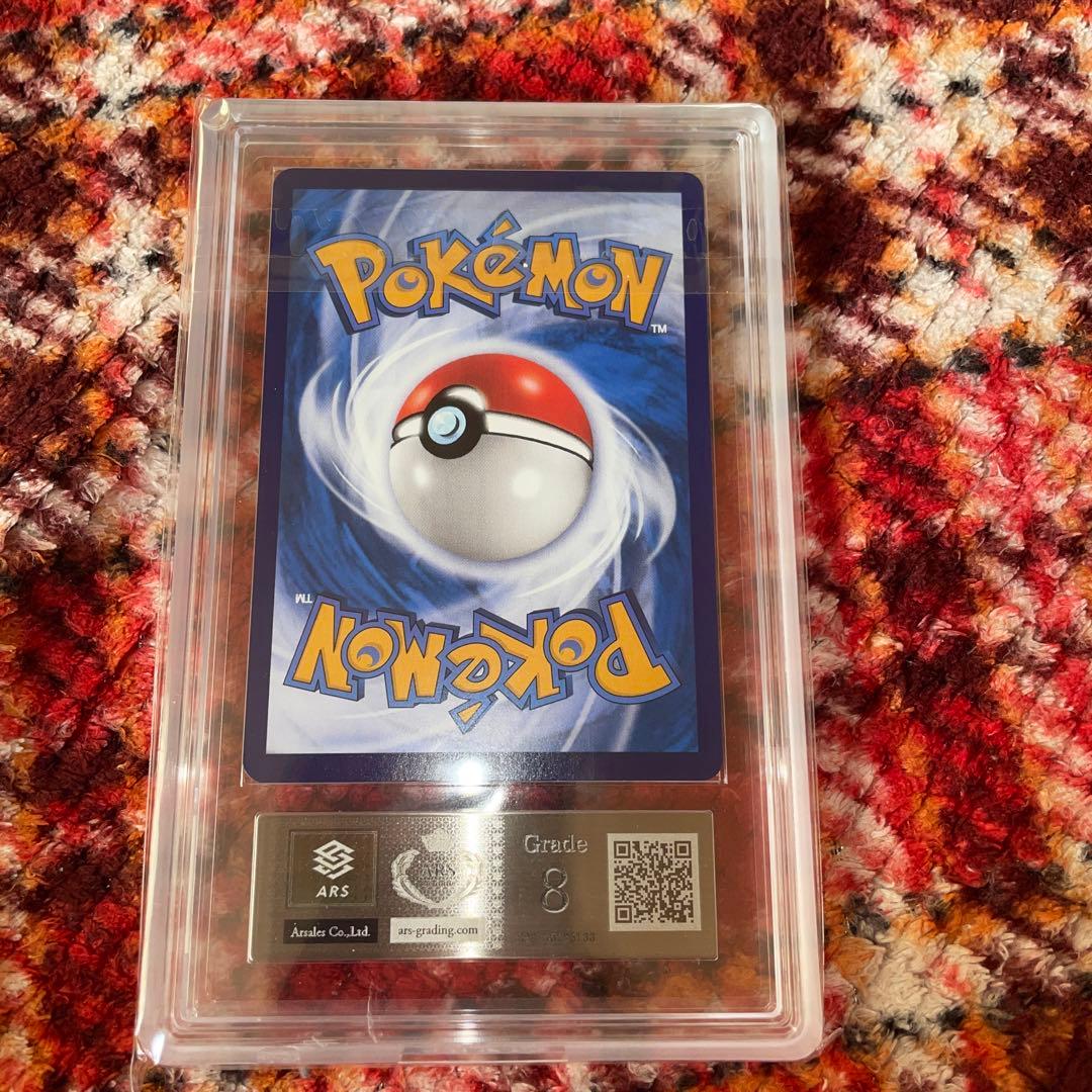 ポケモンカード 皮卡丘 ピカチュウ AR ARS8