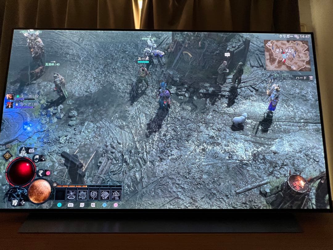 r*様 ジャンク 有機ELテレビ LG OLED55C9PJA