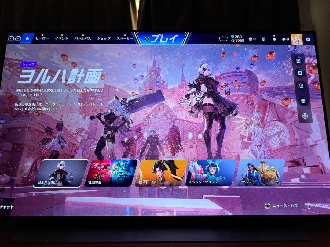 r*様 ジャンク 有機ELテレビ LG OLED55C9PJA