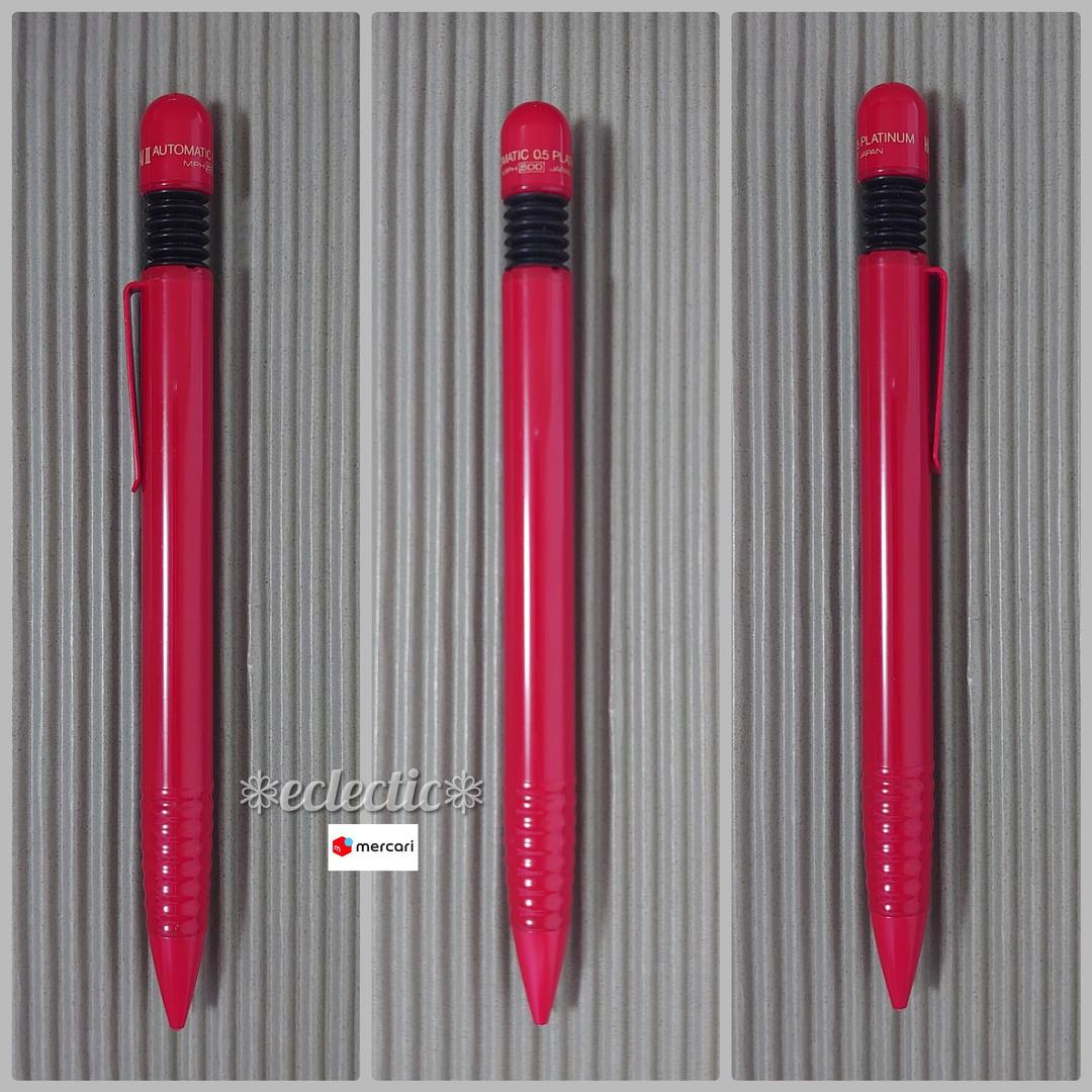 【希少✮ヴィンテージ✮廃盤品】PLATINUM HAYAAI Ⅱシャープペンシル