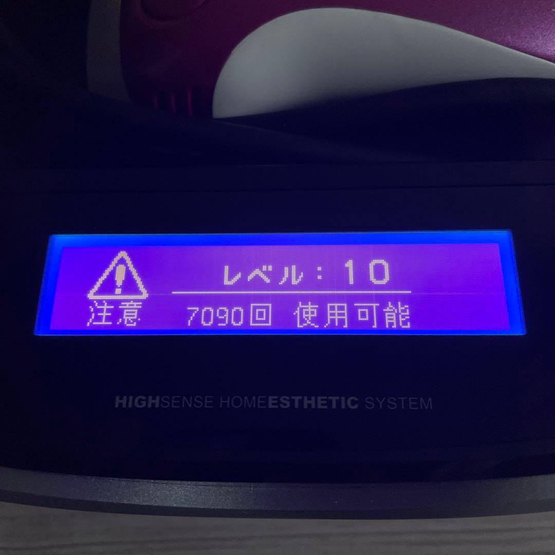 フラッシュ式脱毛器 ke-non ピンク　ver.5.0 新品カートリッジ２つ付