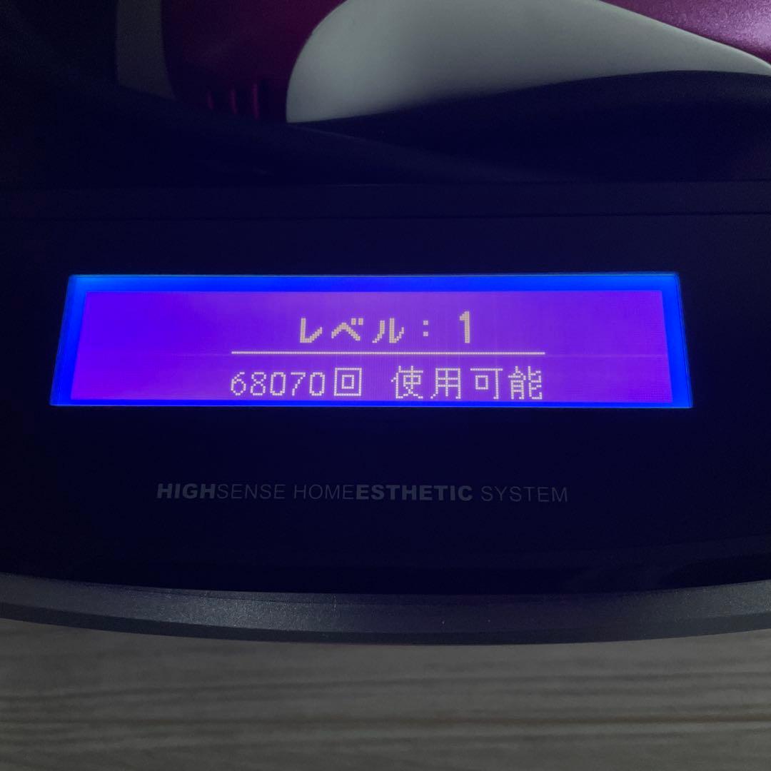 フラッシュ式脱毛器 ke-non ピンク　ver.5.0 新品カートリッジ２つ付