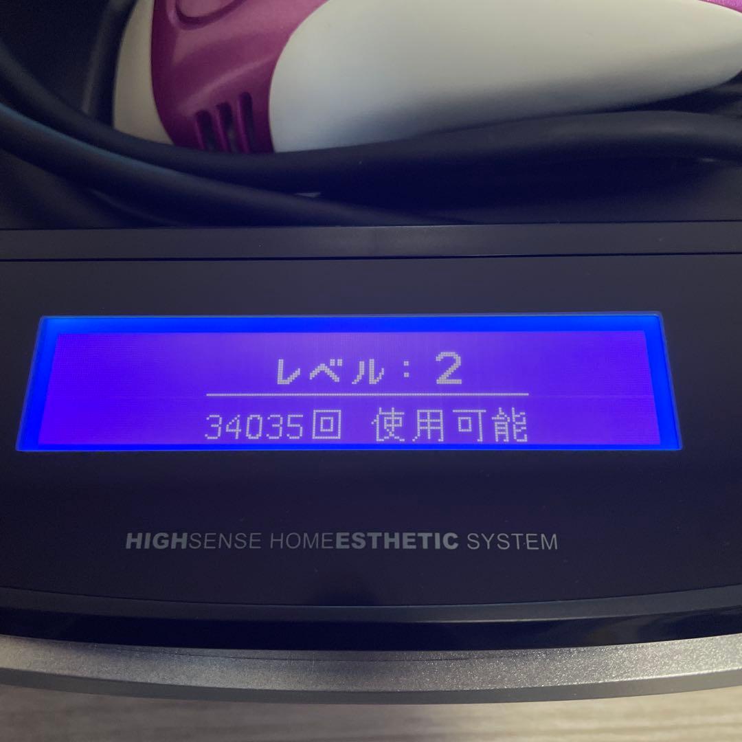 フラッシュ式脱毛器 ke-non ピンク　ver.5.0 新品カートリッジ２つ付