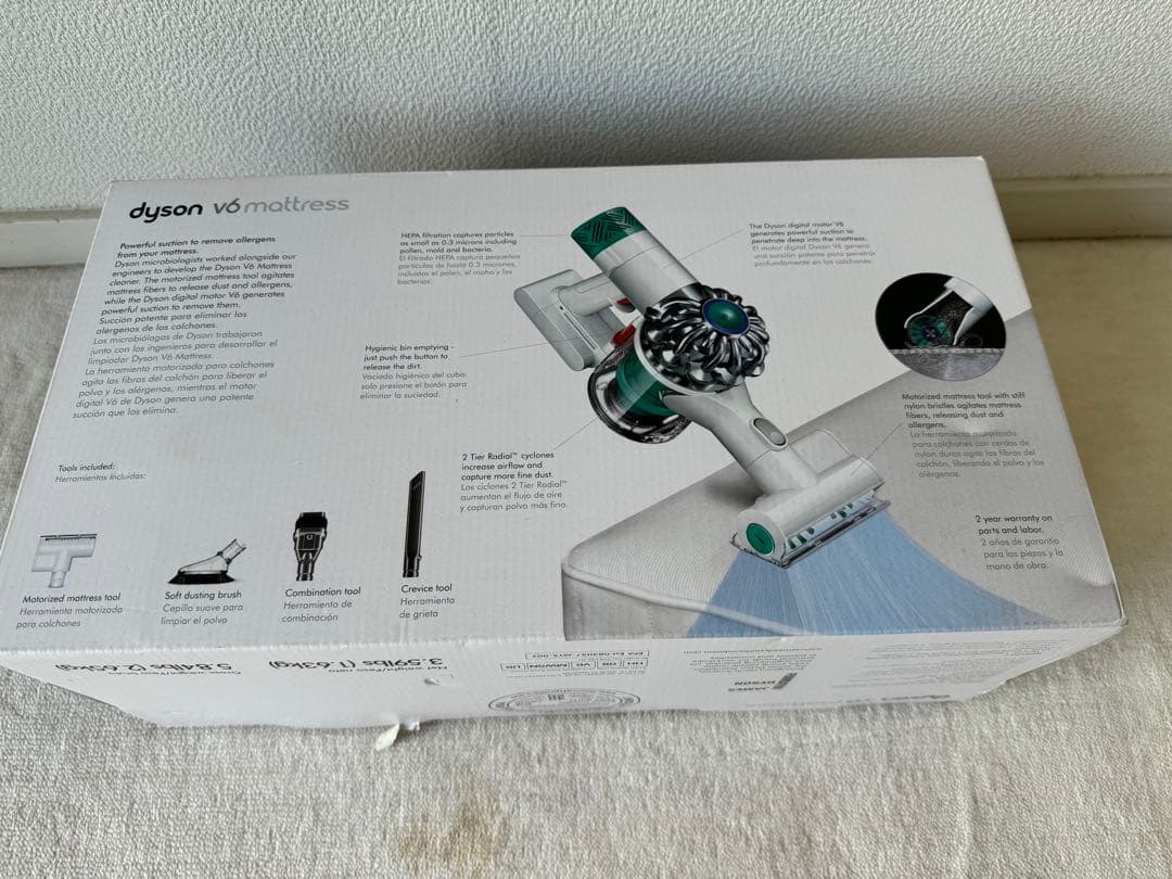【ダイソン】Dyson v6 mattress《コードレスクリーナー》ジャンク品