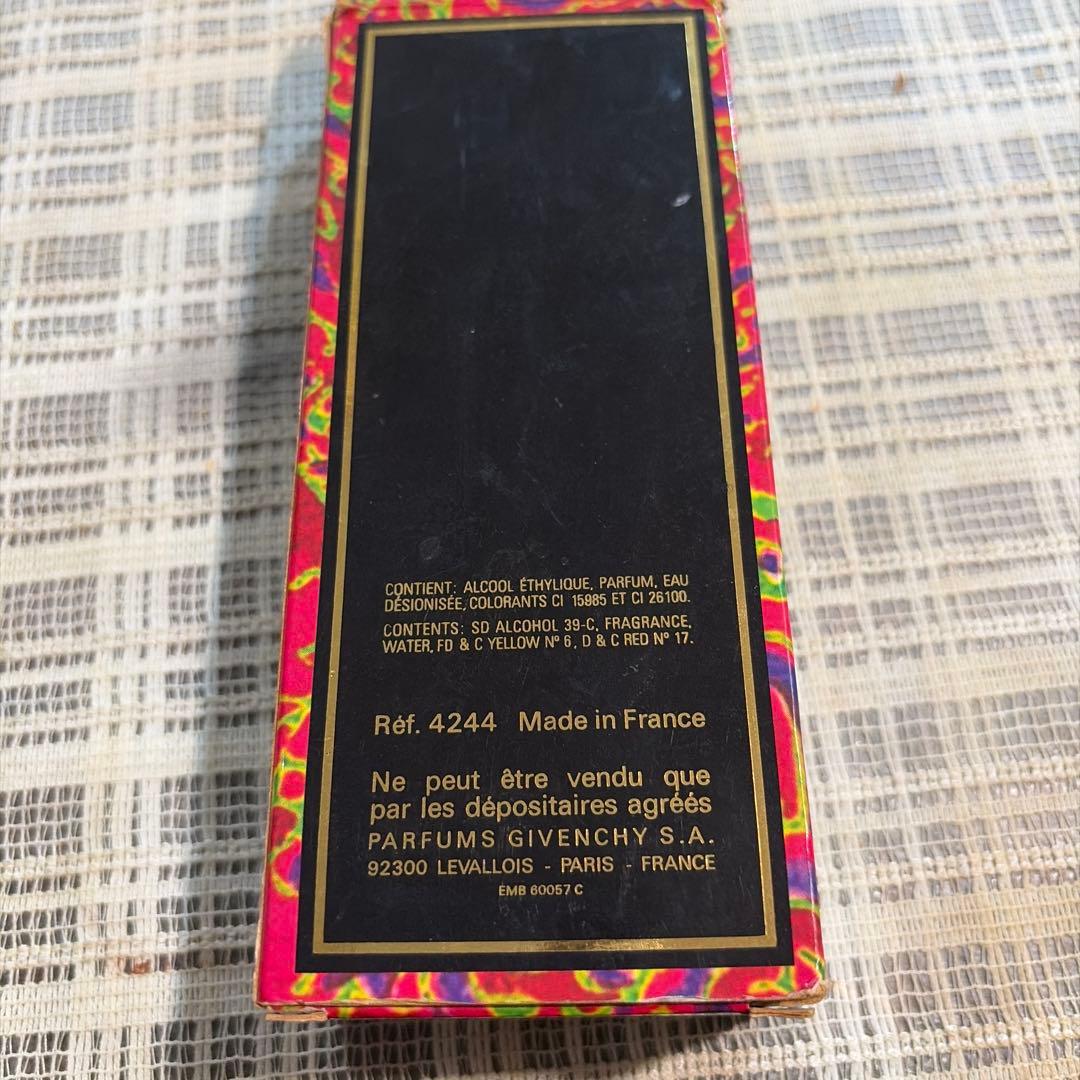 VSATIS de GIVENCHY ジバンシー　廃盤　50ml