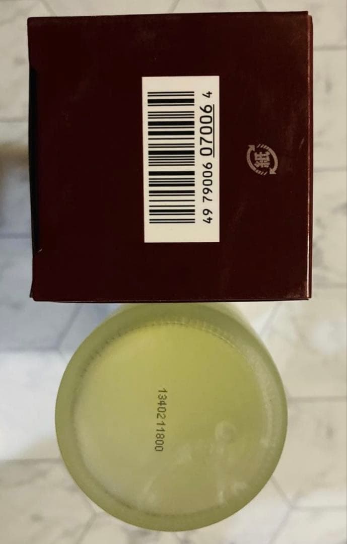 【2本セット】SK-II フェイシャルトリートメントエッセンス 230mL×２本