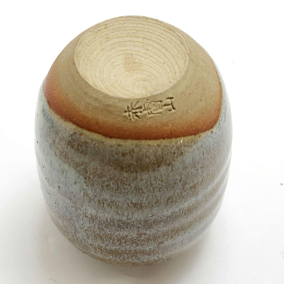 Y3483-7 茶道具 赤膚焼 古瀬尭三作 茶入 共箱・仕覆　　#13