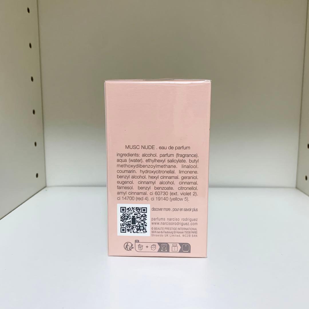 香水(女性用) Narciso Rodriguez Musc Nude 30ml