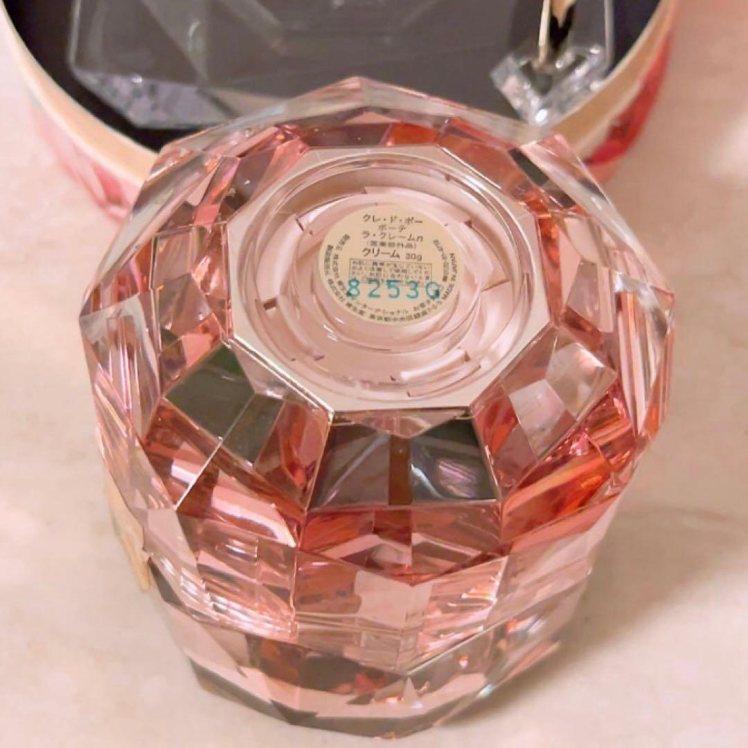 so☆未使用☆clé de peau BEAUTÉ ラクレーム n 30g