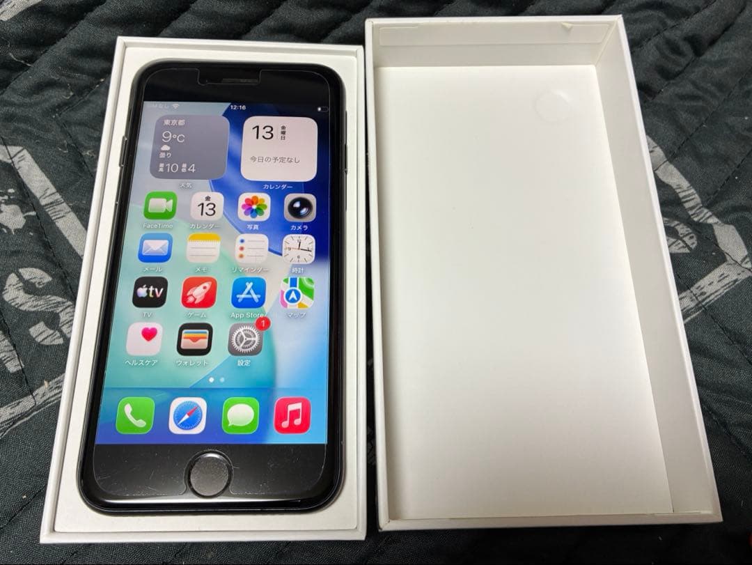 Apple iPhone SE (第3世代) ミッドナイト128GB