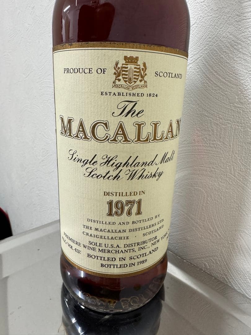 【未開栓】ザマッカラン1971オールドボトル18年 スコッチウイスキー750ml