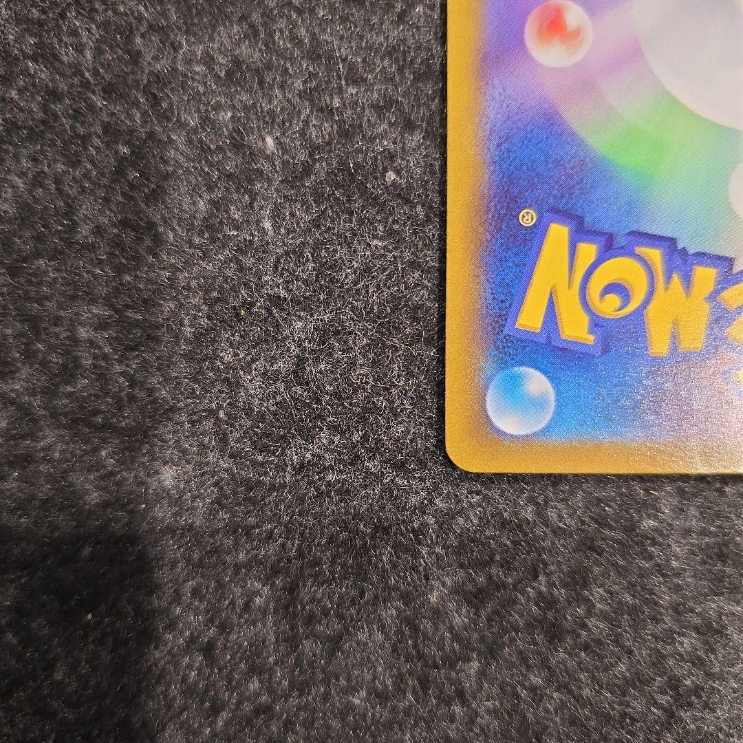 ポケカ　ミュウツーV SR ポケモンGO
