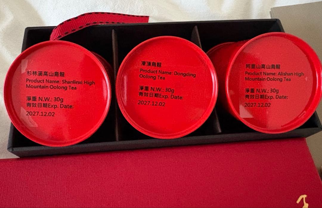 王徳傳/ワンダーチュアン　台湾　烏龍茶 3種類30g*3缶