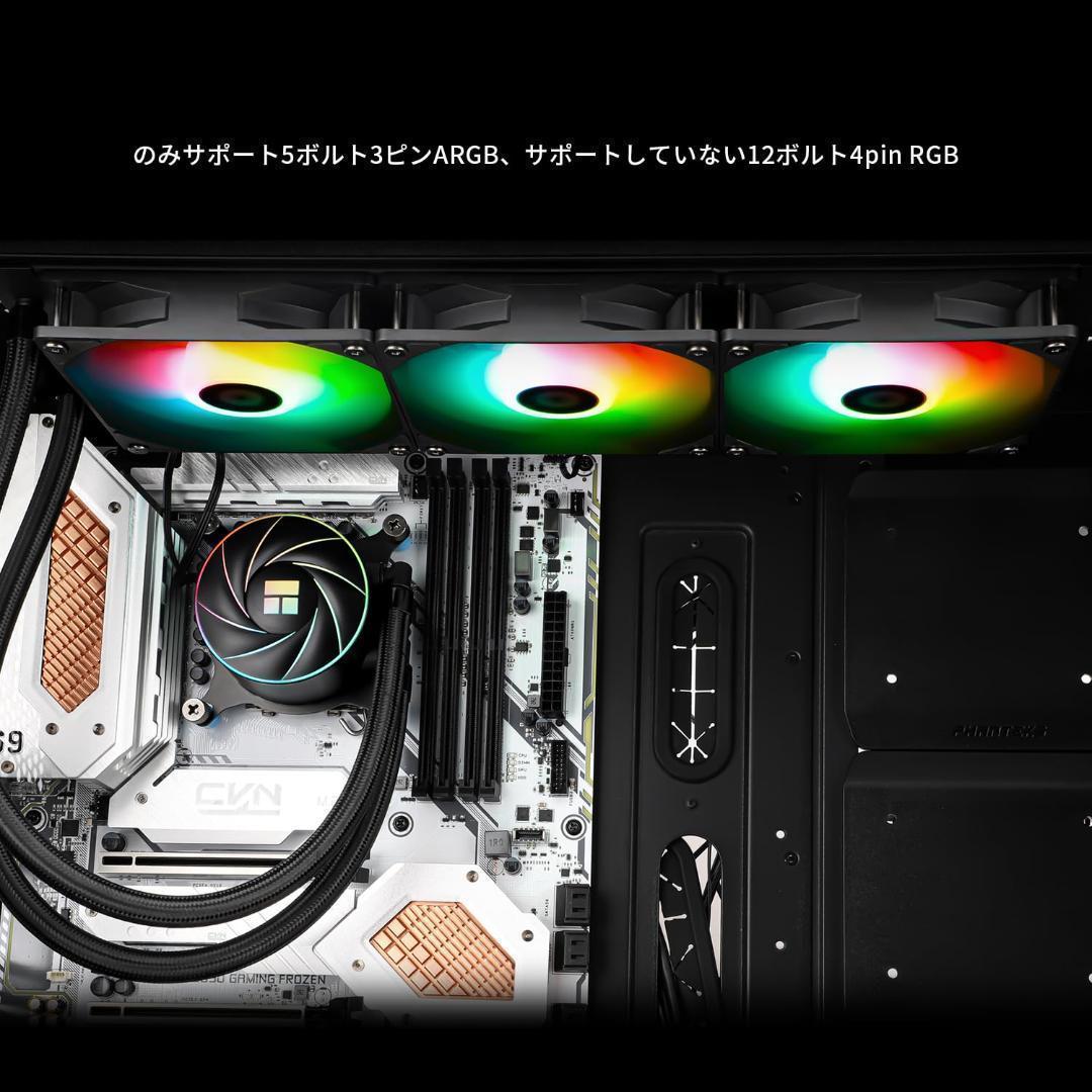 未開封　 Thermalright AQUA ELITE 360 ARGB