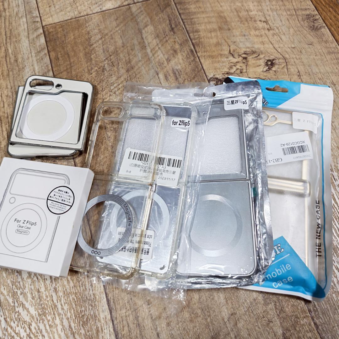 【美品】Galaxy Z Flip5 256GB SIMフリー オマケ色々