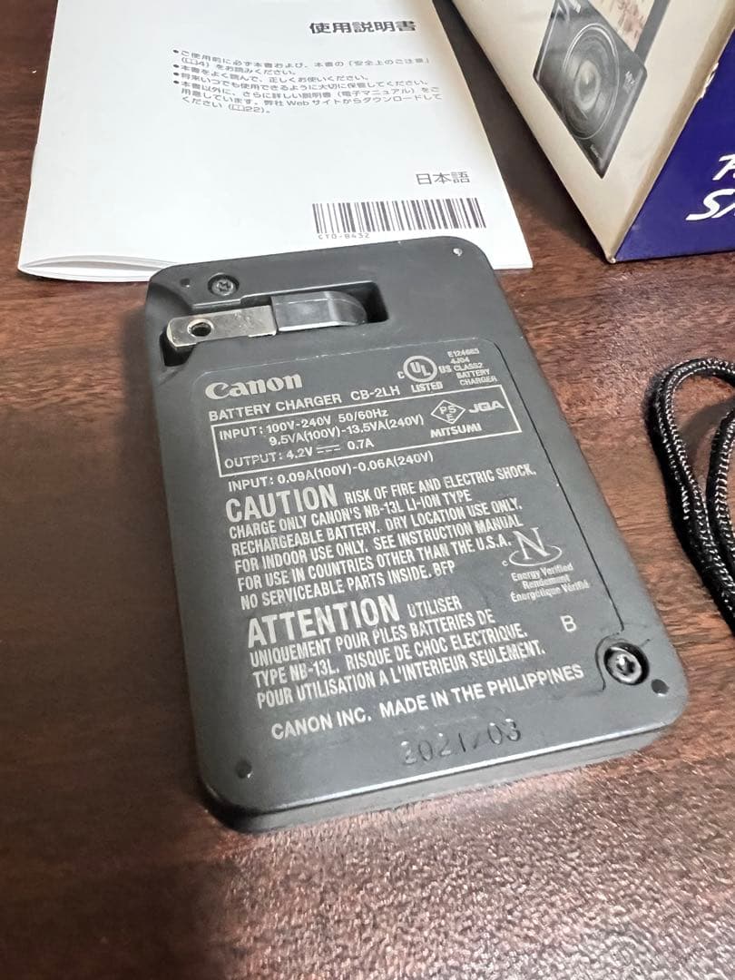 Canon PowerShot SX740 HS 本体