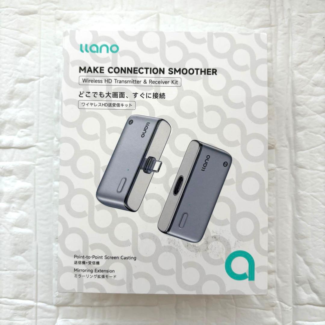 ワイヤレスhdmi 無線 送受信機セット 最大50m無線伝送 1080P2.4G
