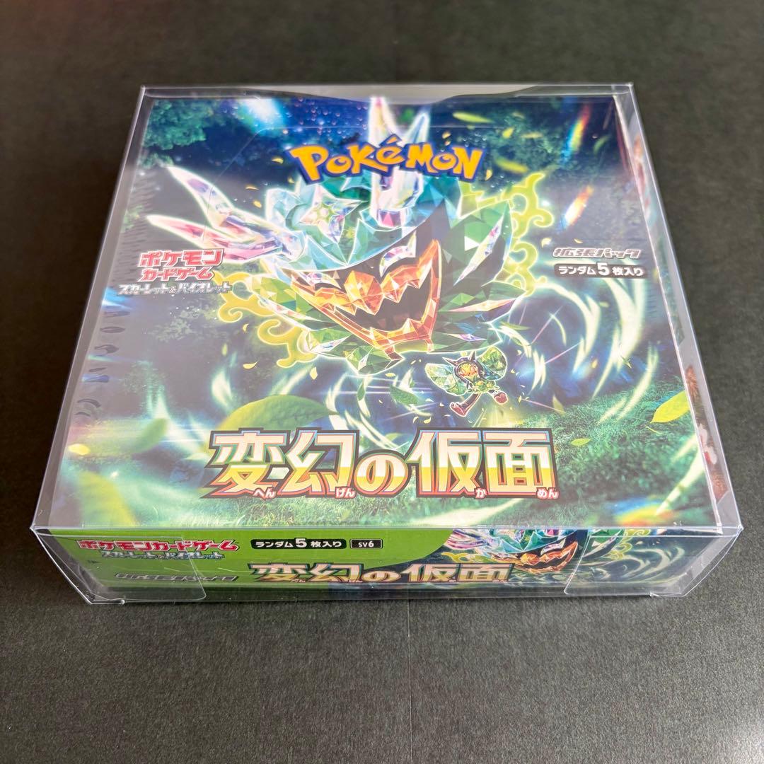 ポケモンカードゲーム 変幻の仮面 未開封シュリンク付 1box