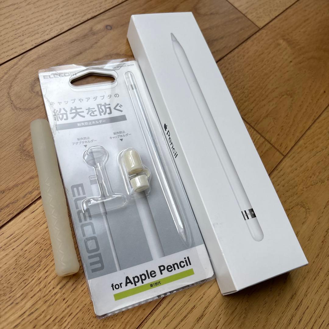 Apple Pencil 第1世代 美品 箱替芯付 グリップ
