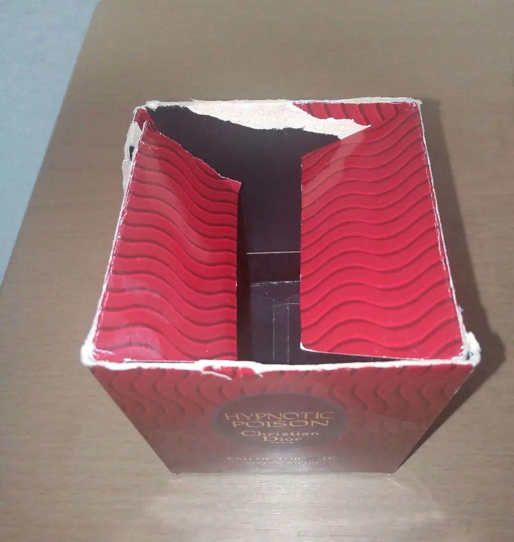 【廃盤品】クリスチャンディオール ヒプノティックプワゾン50ml 箱付き 香水