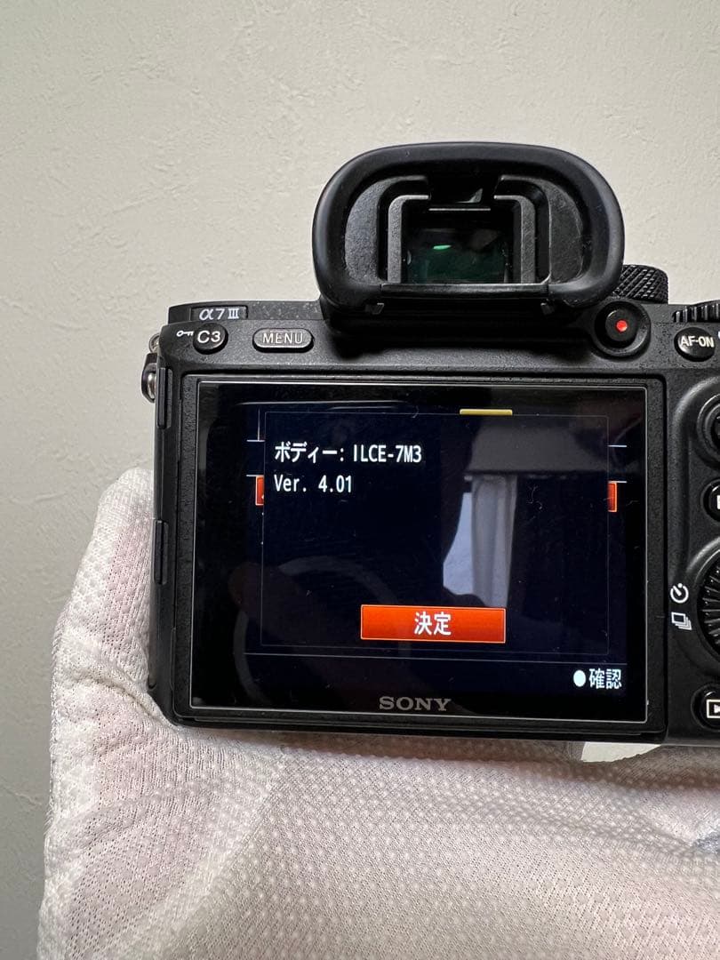 SONY α7III 【ショット数2636回】 ILCE-7M3
