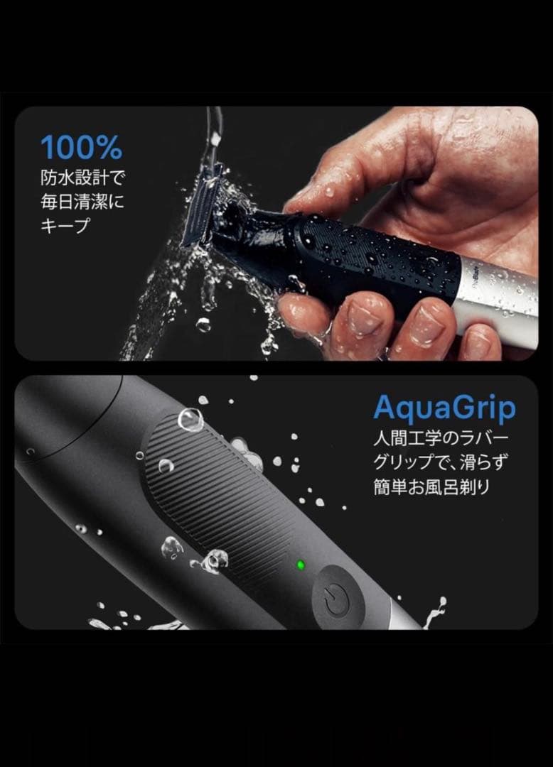 BRAUN シリーズX T5 メンズシェーバー 新品未使用