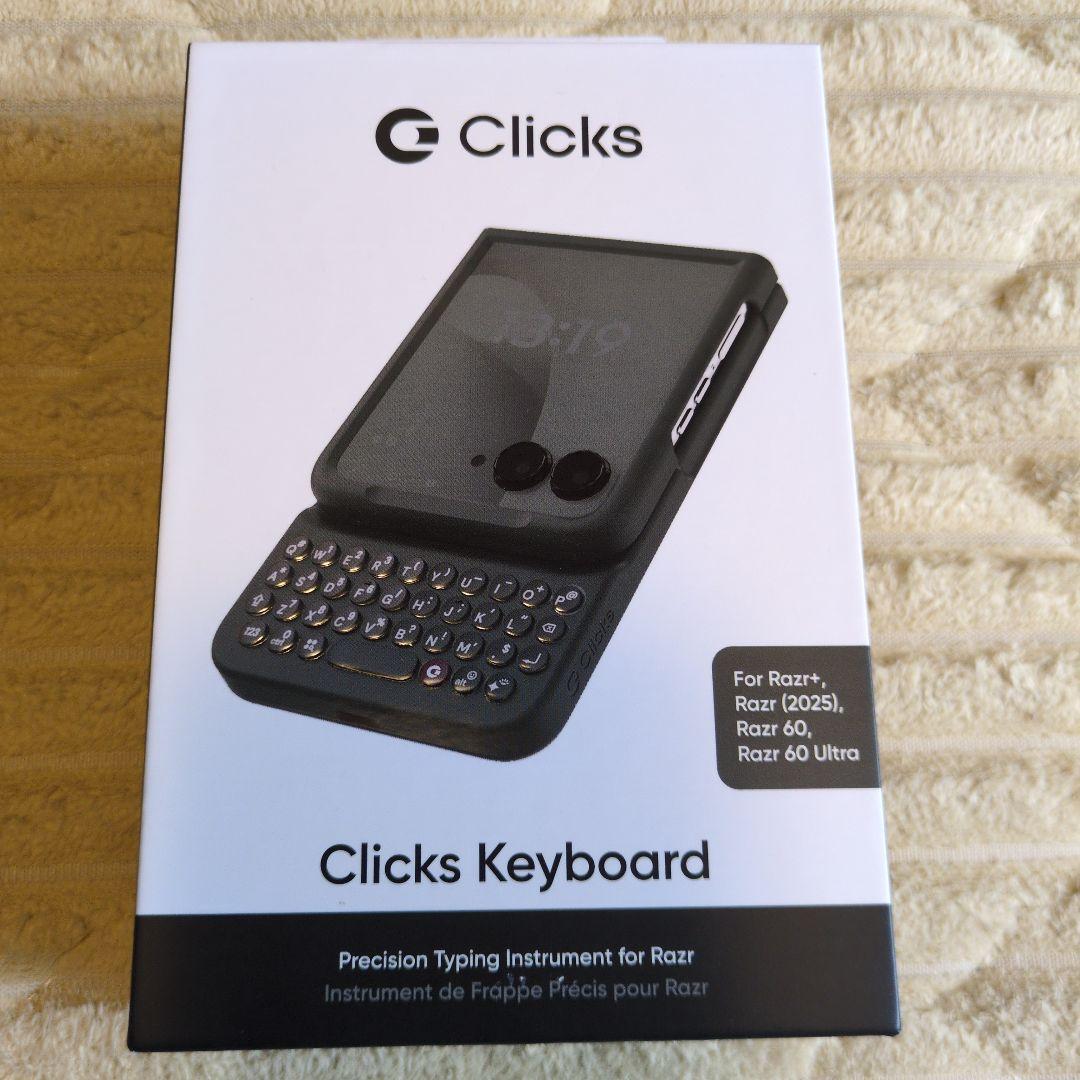motorola razr50s＋ ClicksKeyboard forrazr