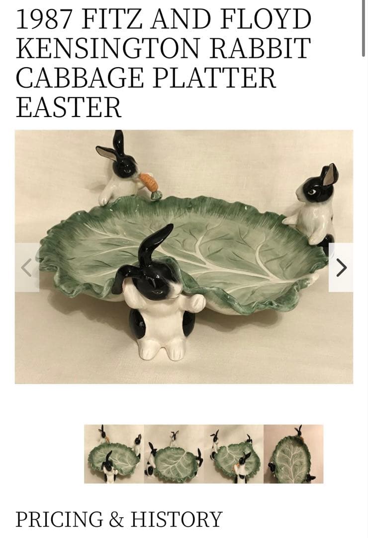 アンティーク雑貨 Fitz & Floyd Kensington Rabbit