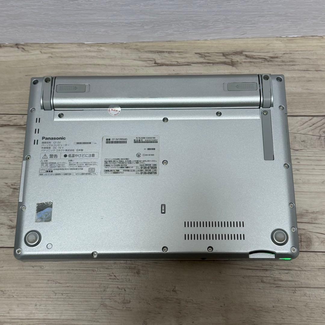 レッツノートSV1 第11世代i5/16GB/SSD256GB 軽量 ノートPC
