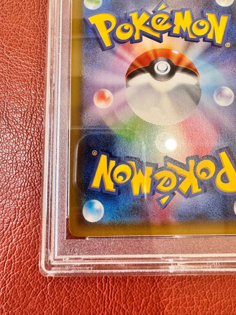 【早い者勝ち】帽子リーリエ SR コレクションムーン 066/060 PSA9