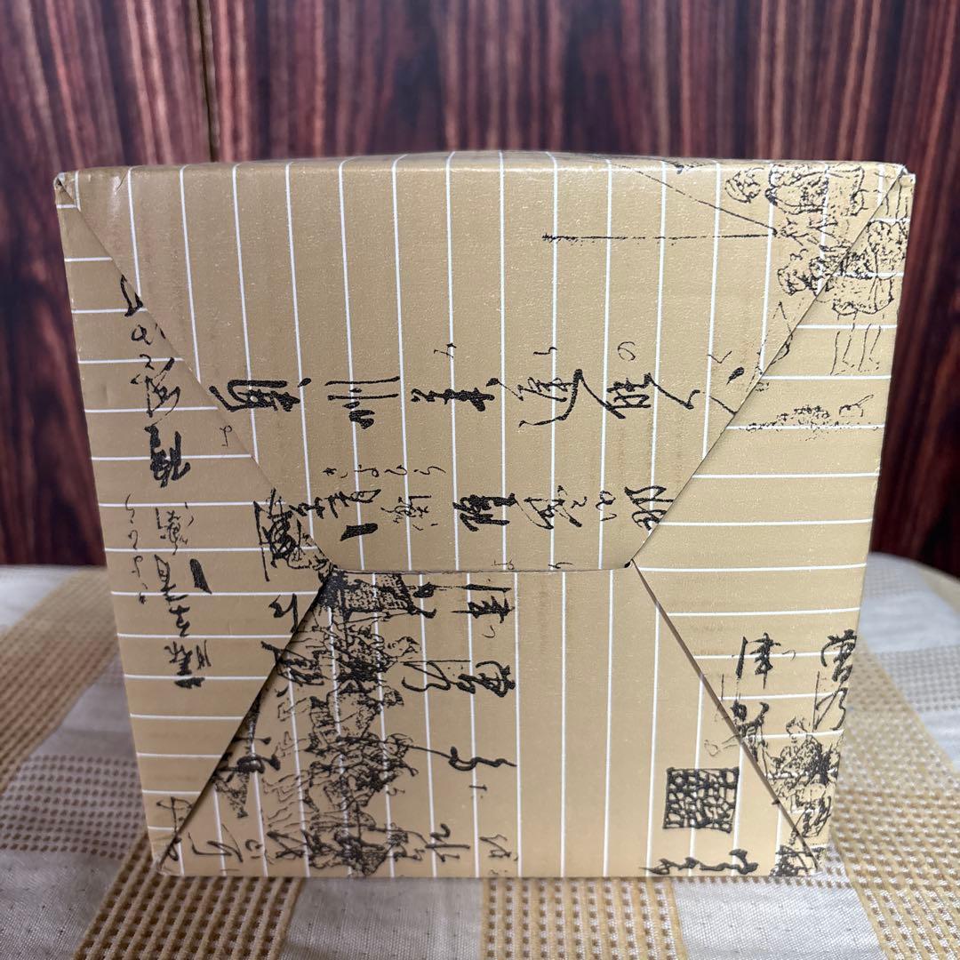 南部鉄瓶　新丸アラレ　日本製　1.2L