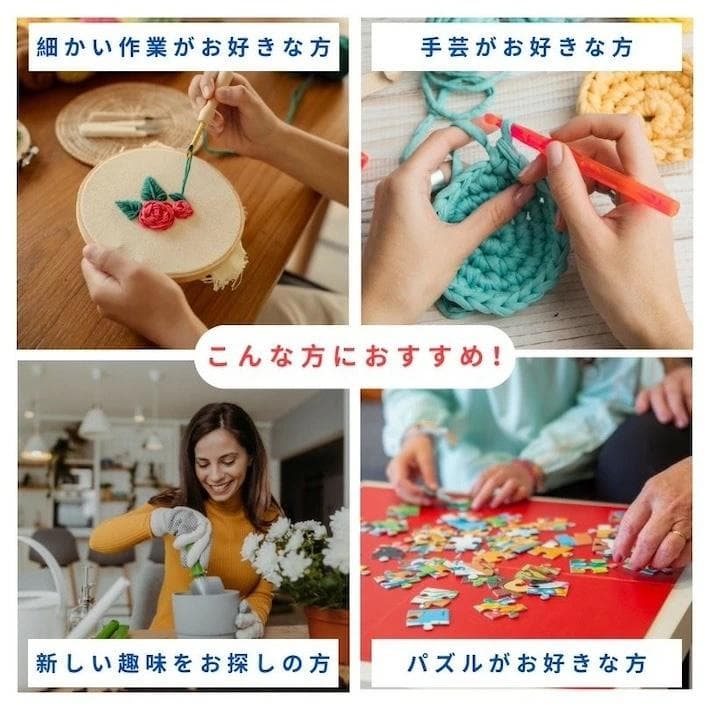 パリの花屋＋青と白のマーガレット２点専用ページ